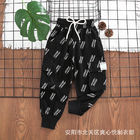 ODM Black And White Grid Girls Full Length Pants